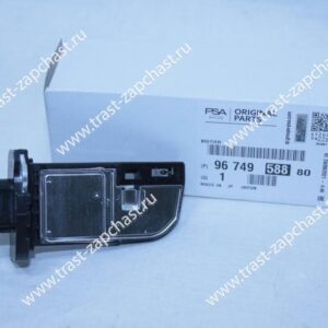 Датчик расхода воздуха ДМРВ 2,2 Ford PSA (Евро-5) 8V2112B579AA/1516668/9674958880 PSA