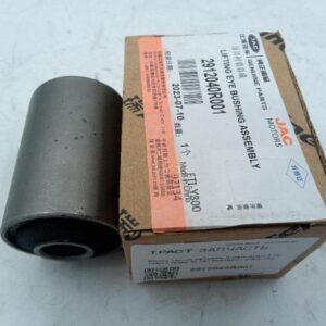 Втулка серьги рессоры Sollers Atlant 2.7D 149л.с (Евро 5) 2912040R001 ORG JAC