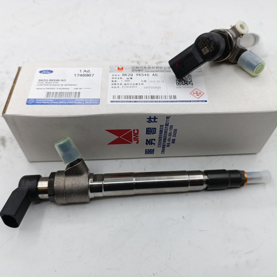Форсунка топливная Ford ТЗ 155/Peugeot/Citroen 2,2 ЕВРО 5 1746967/BK2Q9K546AG/9801125480 FORD JMC