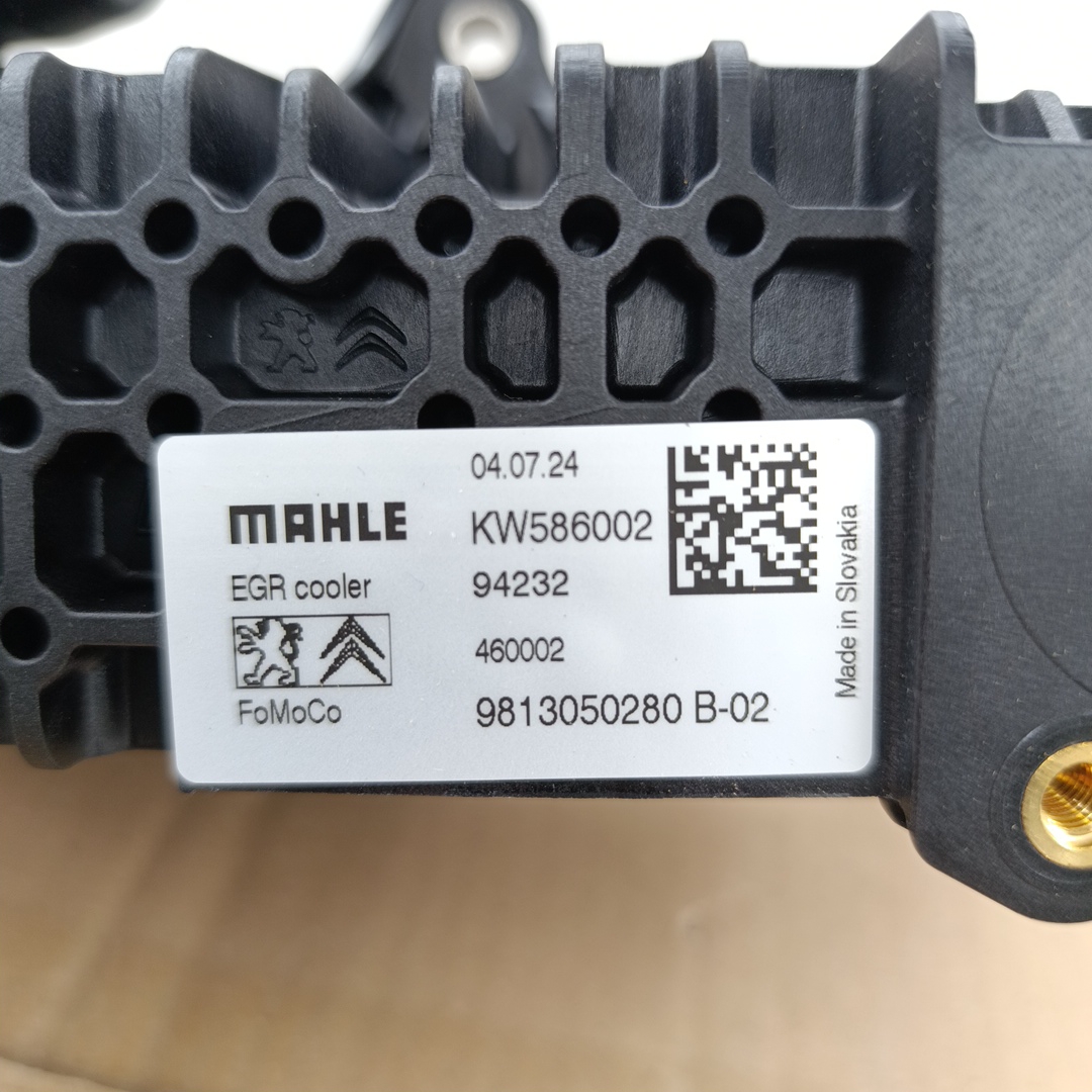 Теплообменник EGR PSA 1.5 BlueHDi (DV5RC, DV5RD), Ford 1.5 EcoBlue 18-> ORG - Миниатюра товара 2