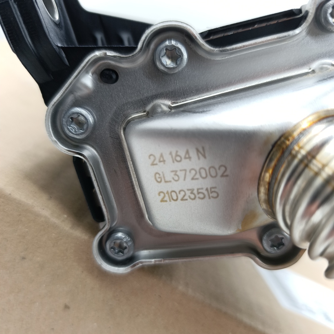 Теплообменник EGR PSA 1.5 BlueHDi (DV5RC, DV5RD), Ford 1.5 EcoBlue 18-> ORG - Миниатюра товара 4