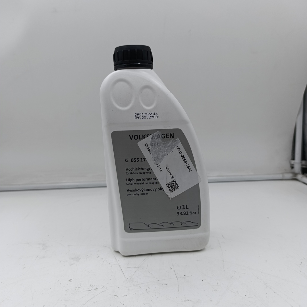 Масло трансмиссионное VAG (1л) (в раздатку, муфты Haldex) (ORIGINAL VAG, Made in Germany) - Миниатюра товара 1