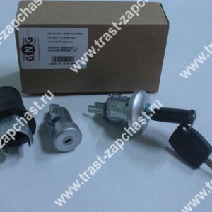 Замок зажигания Ford Transit Tr’14- (замок+ключи) GK31V22050AG/2408216/2515343 GNG