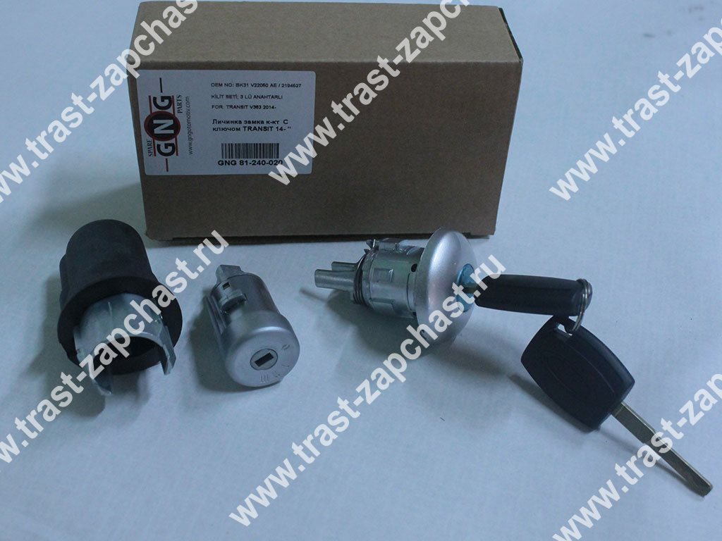 Замок зажигания Ford Transit Tr’14- (замок+ключи) GK31V22050AG/2408216/2515343 GNG - Миниатюра товара 1