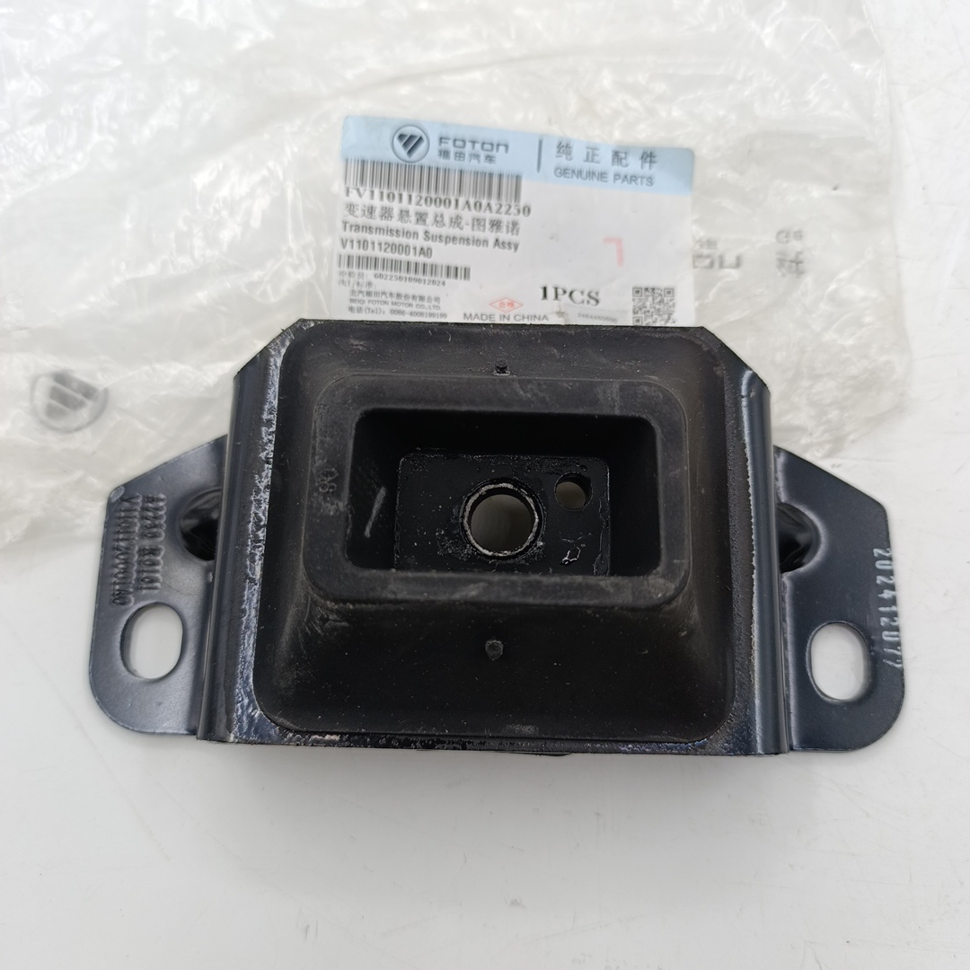 Опора КПП Foton Toano 2.8 ISF V1101120001A0 ORG FOTON - Миниатюра товара 1