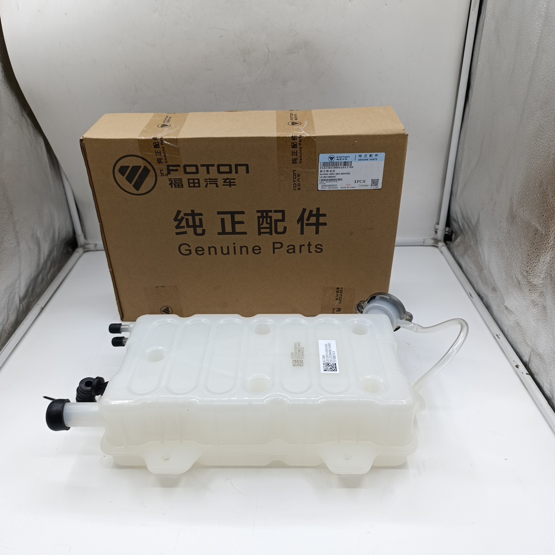 Бачок расширительный Foton Aumark S35 (2.8 ISF) L0130410004A0 - Миниатюра товара 1