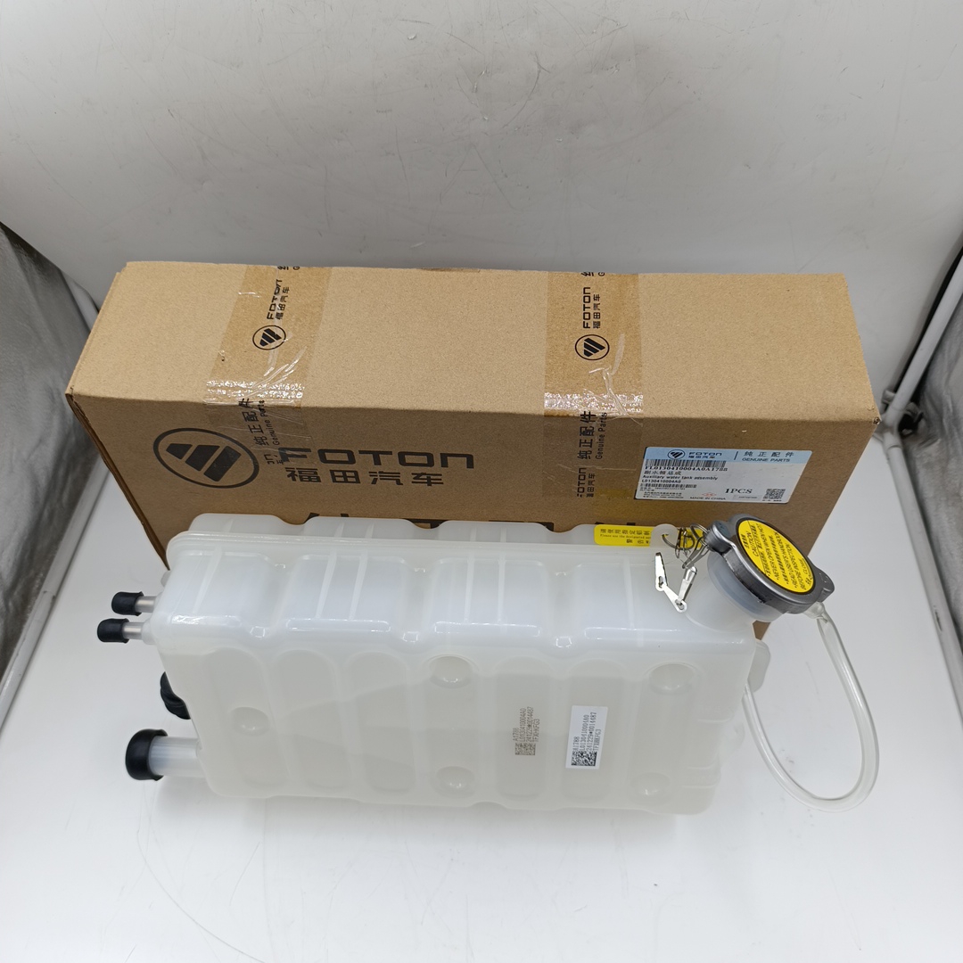 Бачок расширительный Foton Aumark S35 (2.8 ISF) L0130410004A0 - Миниатюра товара 2