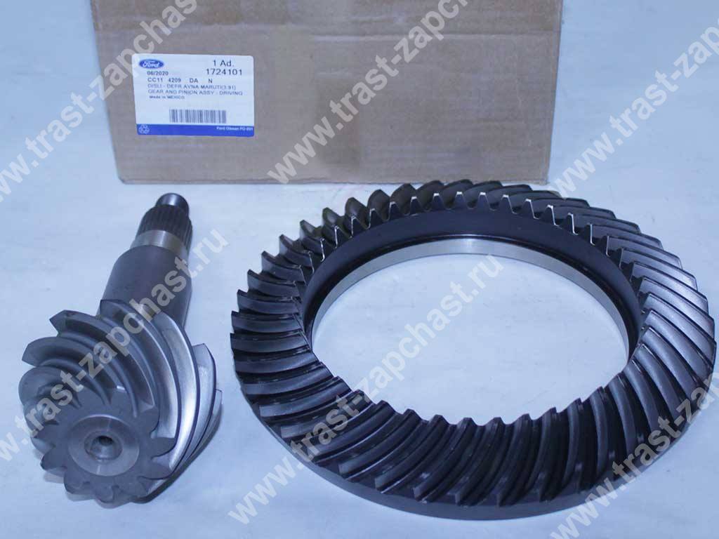 Главная пара TR > 06 RWD 125-155 л.с 3.91 43/11 зуб. CC114209DA/1724101 OTOCAH - Миниатюра товара 1