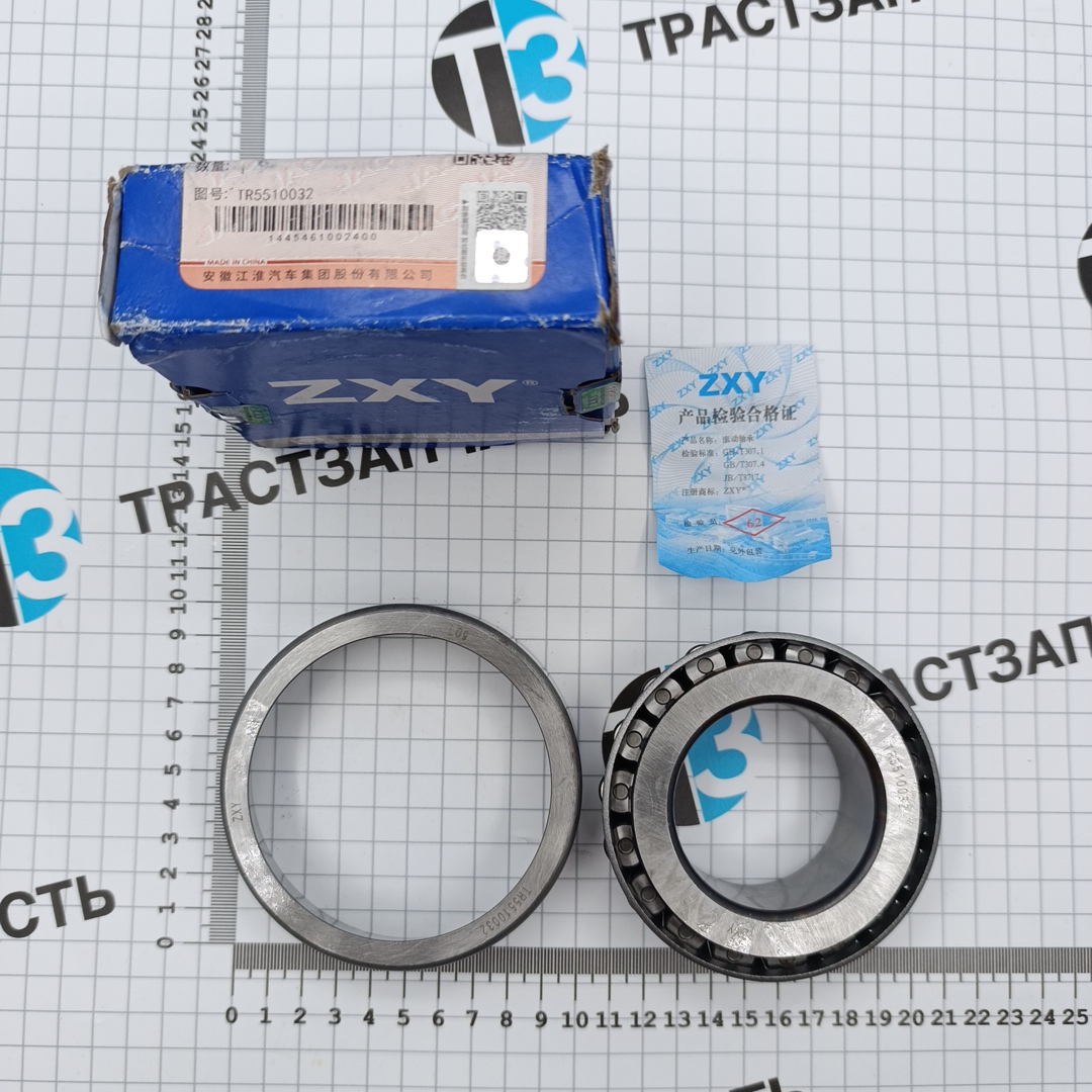 Подшипник передней ступицы JAC N75 (внутренний) TR5510032  ORG JAC - Миниатюра товара 1