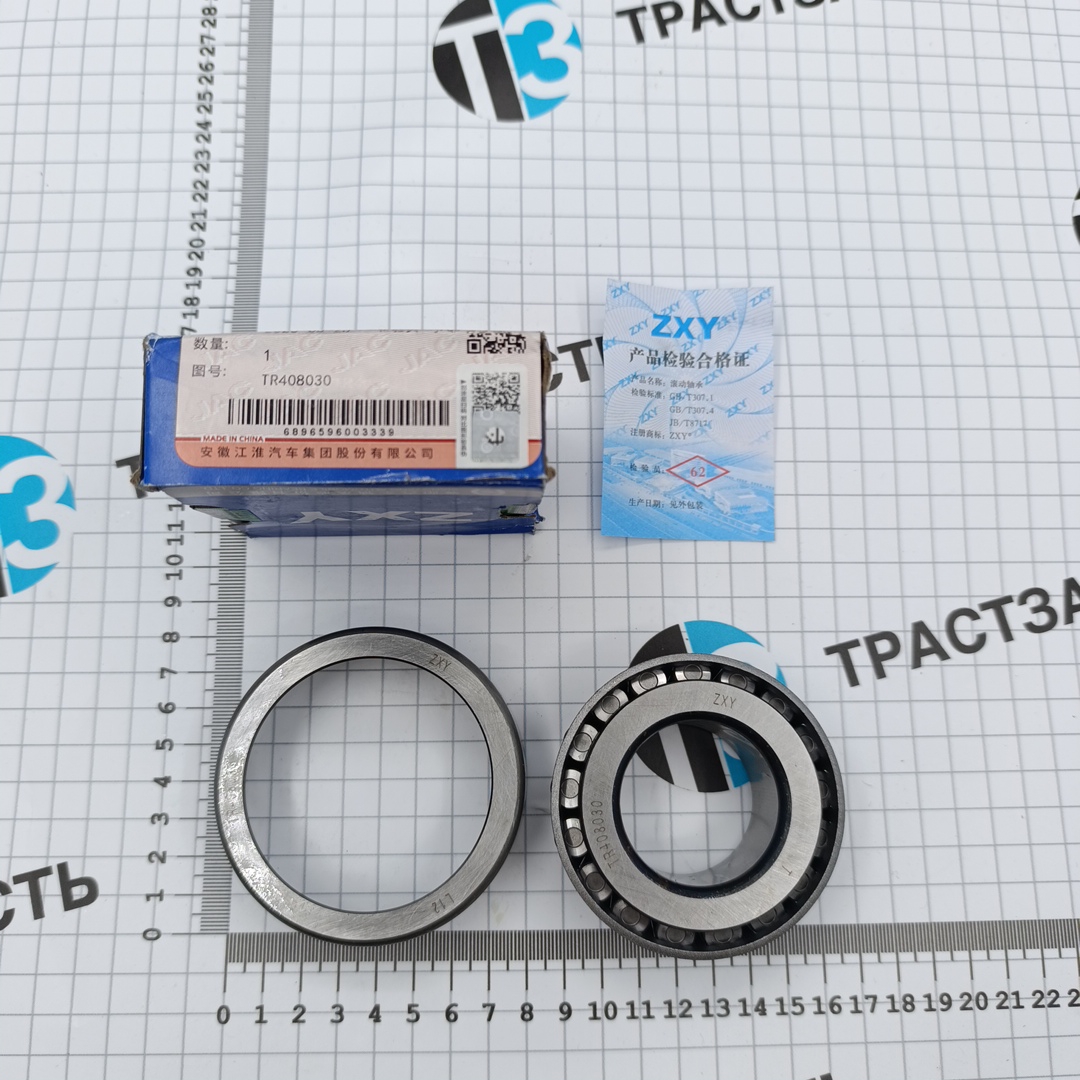 Подшипник передней ступицы JAC N75 (наружний) TR408030  ORG JAC - Миниатюра товара 1