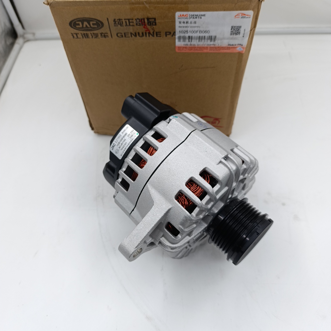 Генератор Sollers Atlant 1.9D 1025100FB060 ORG JAC - Миниатюра товара 2