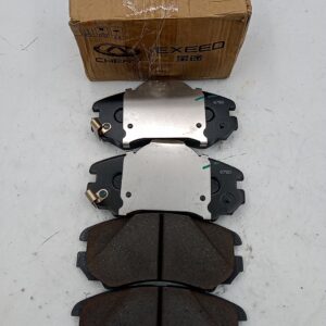 Тормозные колодки передние Chery Tiggo 7 Pro ORG CHERY