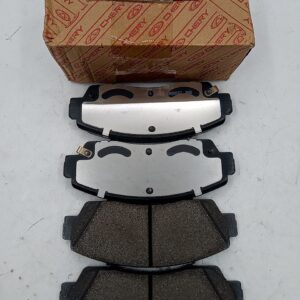 Тормозные колодки передние Chery Exeed TXL ORG CHERY