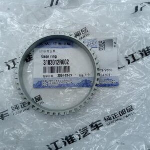 Кольцо Зубчатое ABC Sollers Atlant (передние) 3103012R002/2000480040/ 3103108-R001XZJ ORG JAC