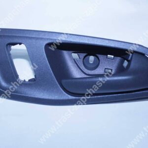 Ручка двери Ford Transit Tr’14- (передн. дверь, RH- пассажир.сторона, ВНУТРЕННЯЯ) Ford JMC