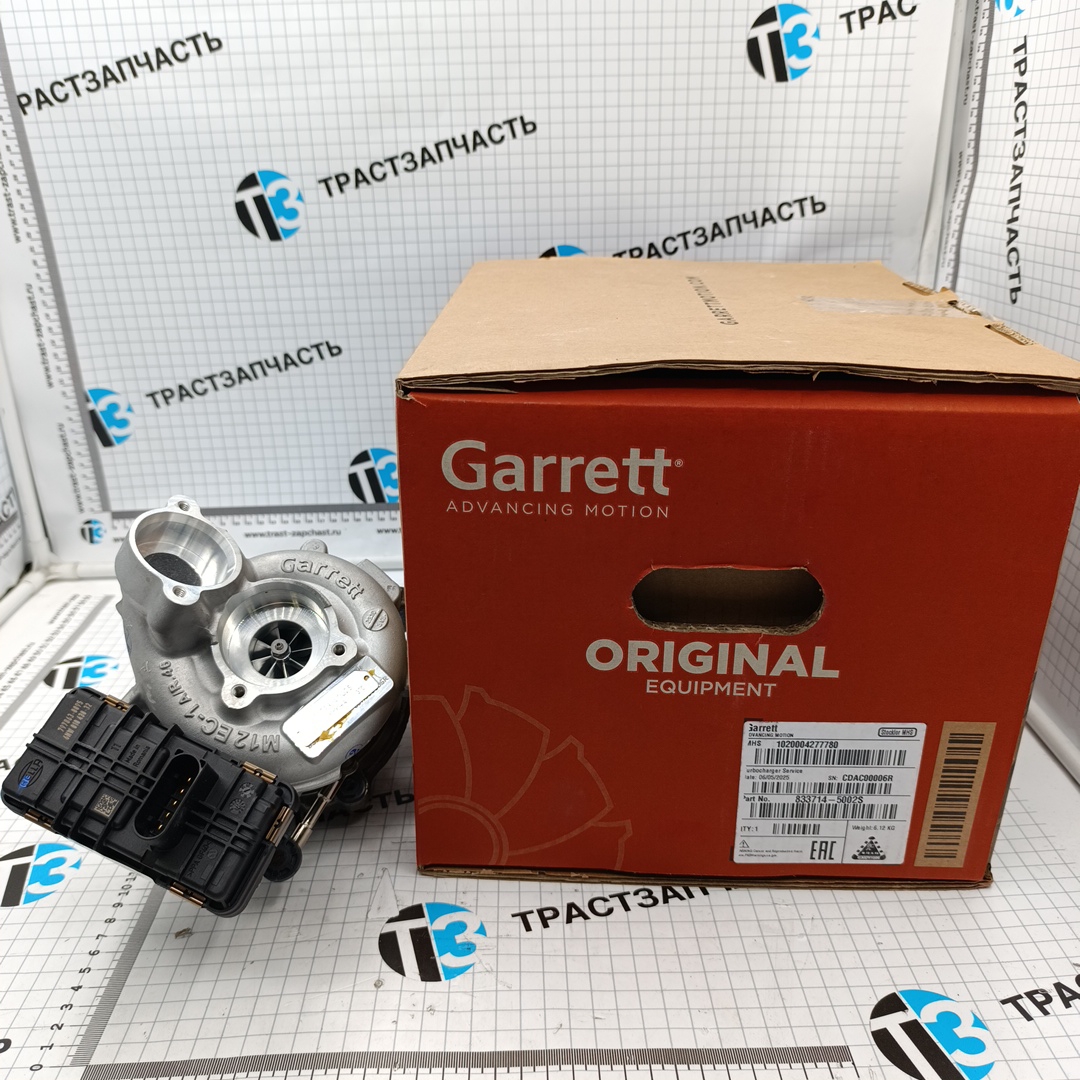 Турбокомпрессор BMW (двигател. B47 D20 B) ORIGINAL GARRET - Миниатюра товара 1