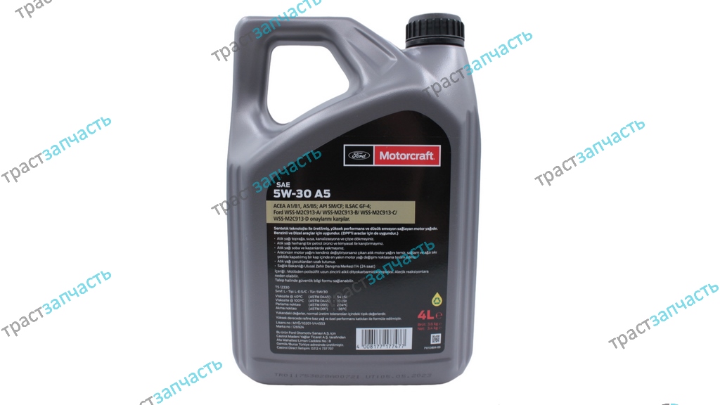 Масло моторное 5W30 4л FORD MOTORCRAFT арт.T335119  (Оригинал гарантия подлинности) - Миниатюра товара 2