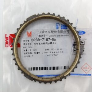 Кольцо синхронизатора Ford Transit МТ82 (заднего хода) BR3R-7107-DA/1715014 Ford JMC