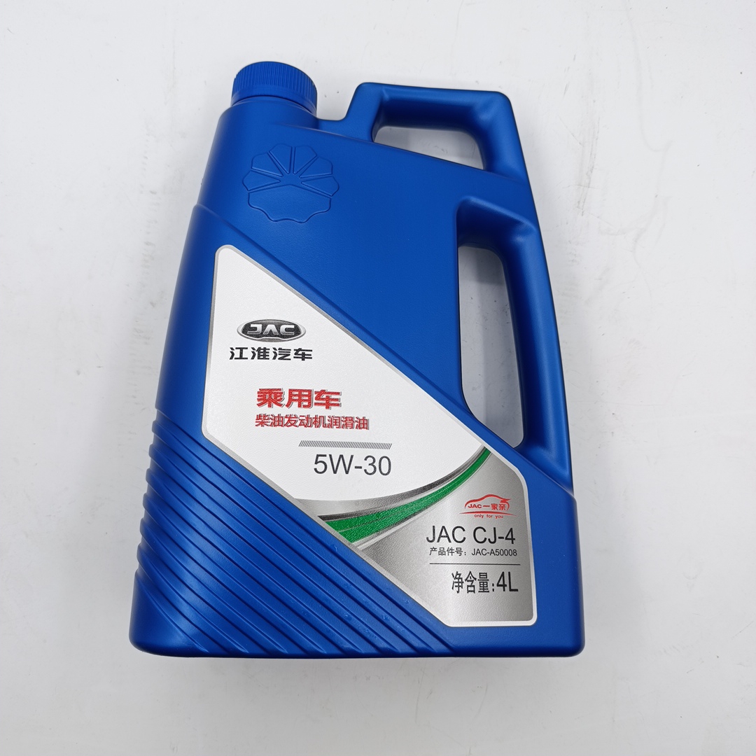 Масло моторное Sollers Atlant 2.7 5W30, 4л (Оригинал-гарантия подлинности)  ORG JAC - Миниатюра товара 1