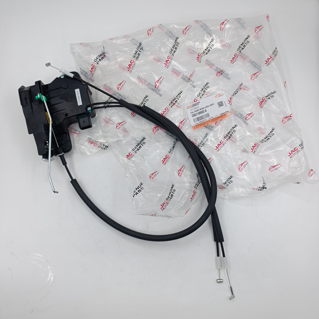 Замок двери Sollers Atlant (задней двери) 6305110R002B ORG JAC - Миниатюра товара 1