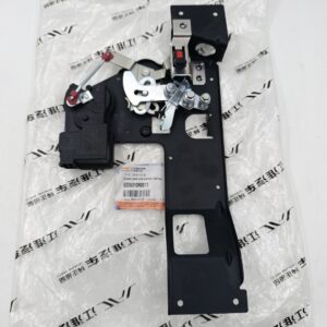 Замок двери Sollers Atlant (сдвижной двери) 6205310R0011 ORG JAC