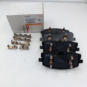 Тормозные колодки передние JAC T6 (21-) ORG JAC