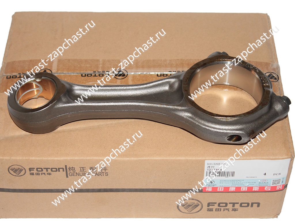 Шатун Газон Next 3.8 ISF (Валдай) 5257364/4943977/4943979 ORG FOTON - Миниатюра товара 1