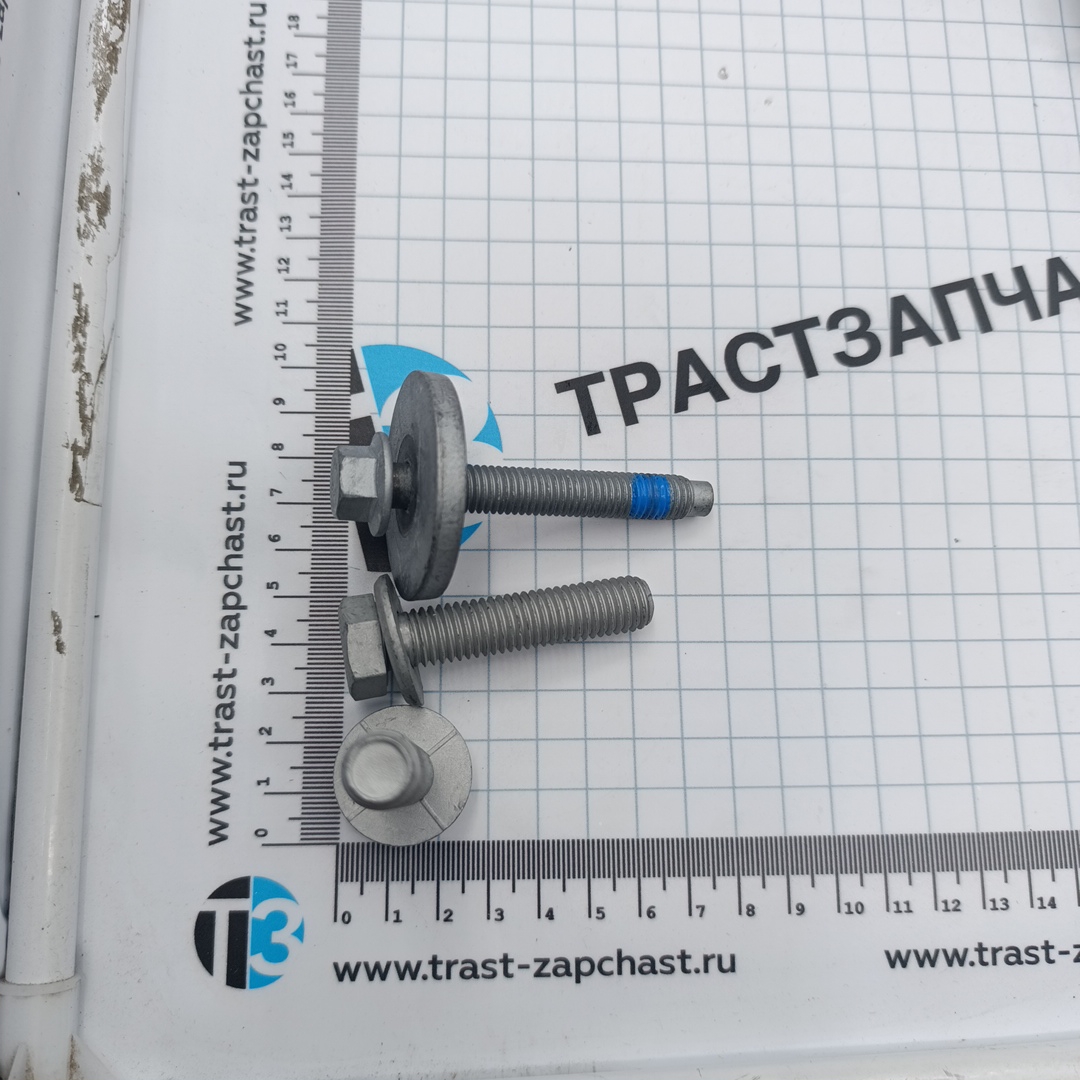Ступица передняя в сборе с подшипником VOLVO S60/S80/XC70 98 -> FAG - Миниатюра товара 3