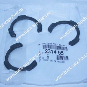 Полукольцо стопорное КПП Ducato RUS (250) 06->PSA 5-й передачи (1штук)
