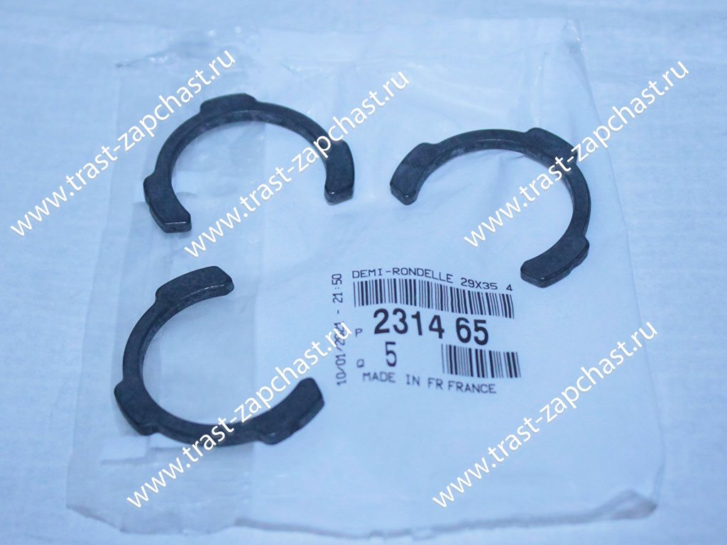 Полукольцо стопорное КПП Ducato RUS (250) 06->PSA   5-й передачи (1штук) - Миниатюра товара 1