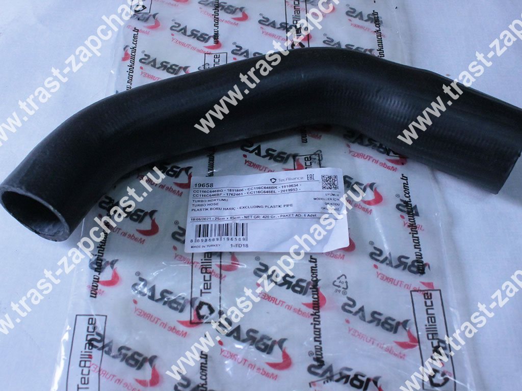 Патрубок турбины правый TR > 06 RWD 155( длинная часть) CC116C646BK/2019953/1910634 IBRAS - Миниатюра товара 2