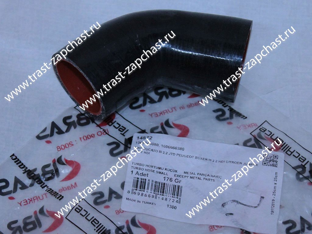 Патрубок (турбина-интеркулер) Peugeot Boxer 2.2 Евро-5 (к турбине) 1606660380/1366746080 IBRAS - Миниатюра товара 2