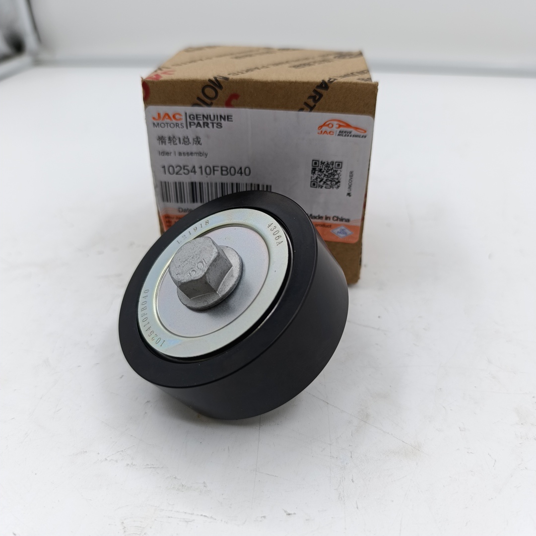 Ролик генератора Sollers Atlant 1.9D (обводной,гладкий, №1) 1025410FB040 ORG JAC - Миниатюра товара 1