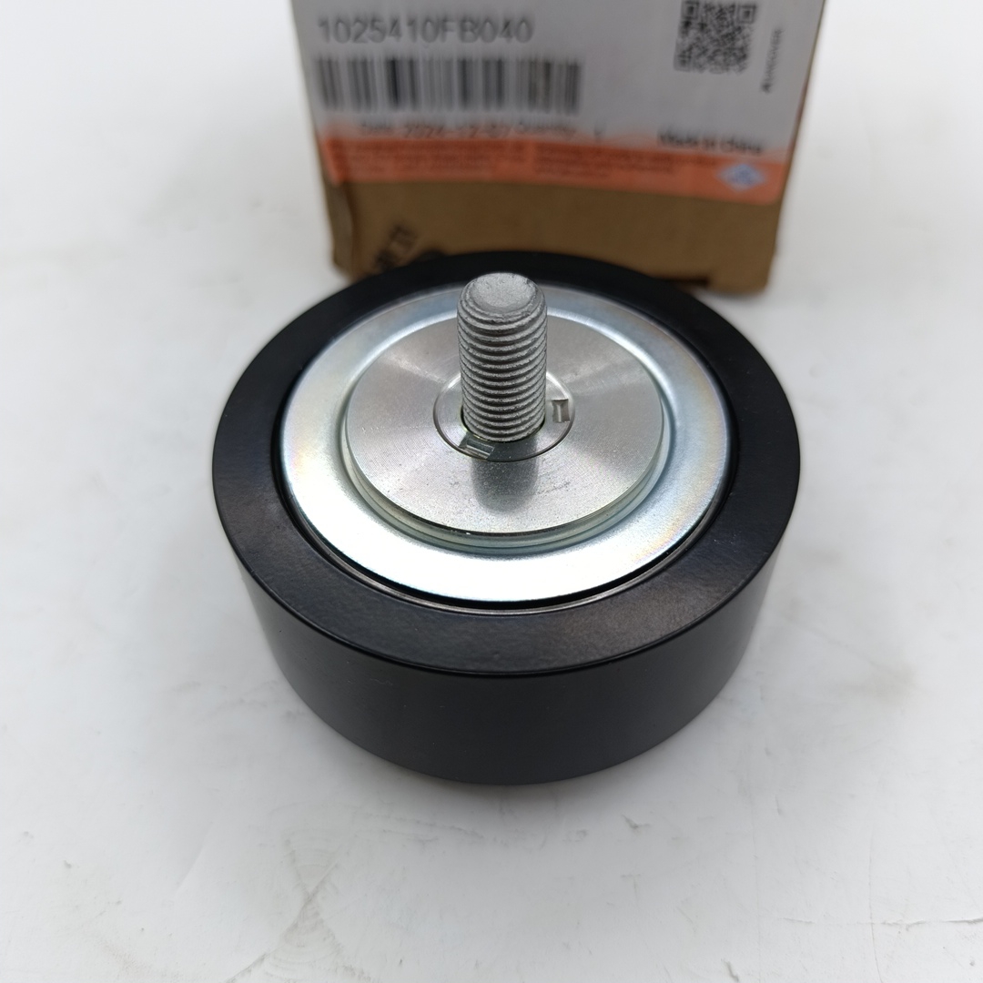Ролик генератора Sollers Atlant 1.9D (обводной,гладкий, №1) 1025410FB040 ORG JAC - Миниатюра товара 3