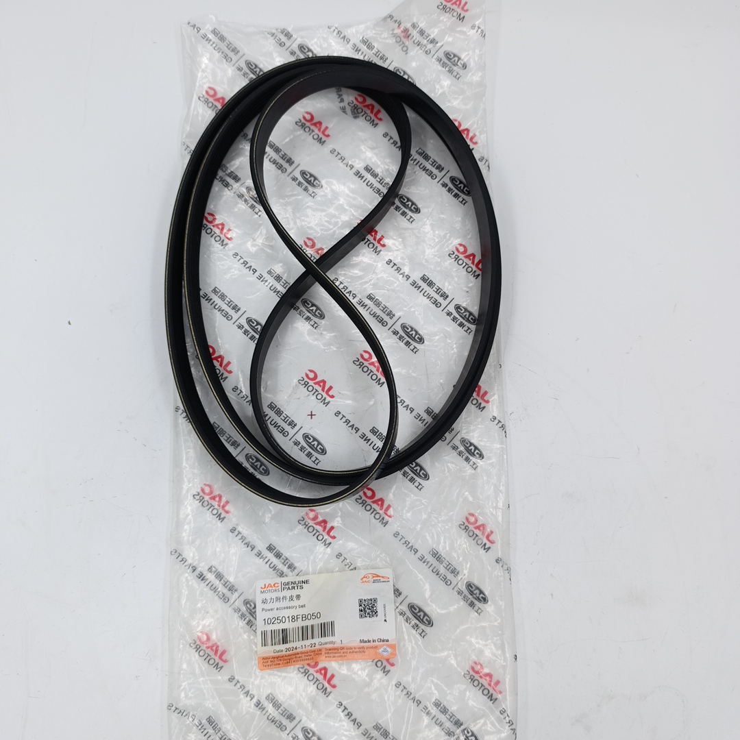 Ремень генератора Sollers Atlant 1.9D 1025018FB050 ORG JAC - Миниатюра товара 1