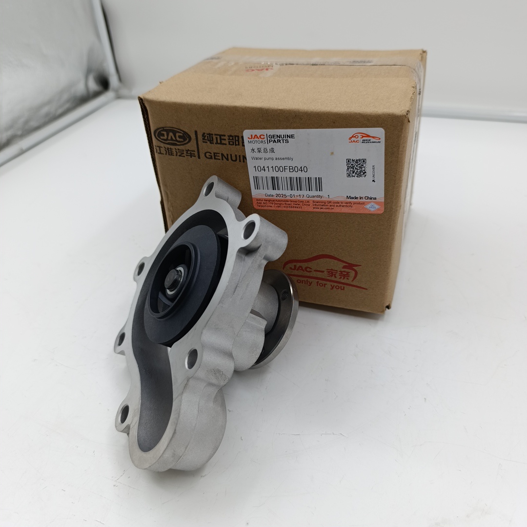 Насос водяной Sollers Atlant 1.9D 1041100FB040 ORG JAC - Миниатюра товара 1