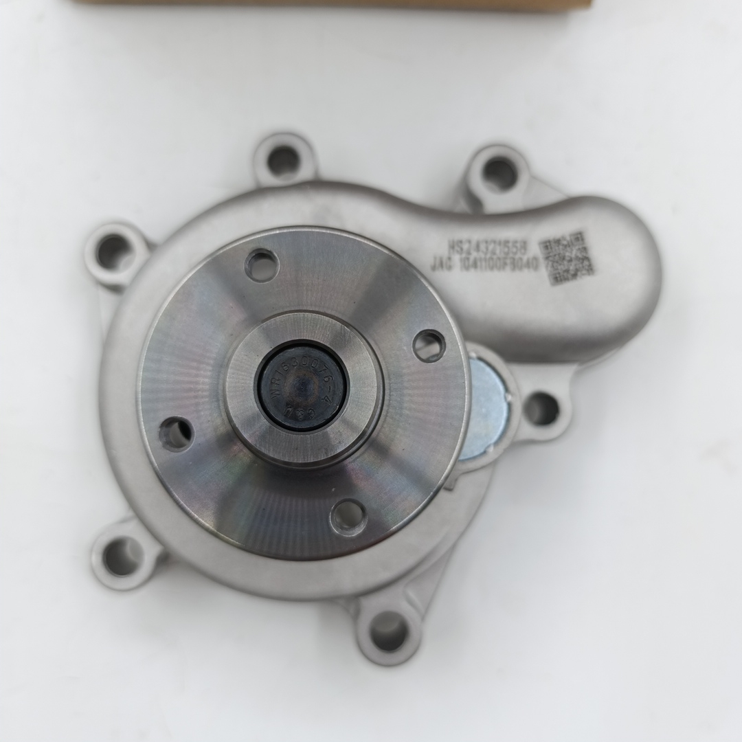 Насос водяной Sollers Atlant 1.9D 1041100FB040 ORG JAC - Миниатюра товара 3
