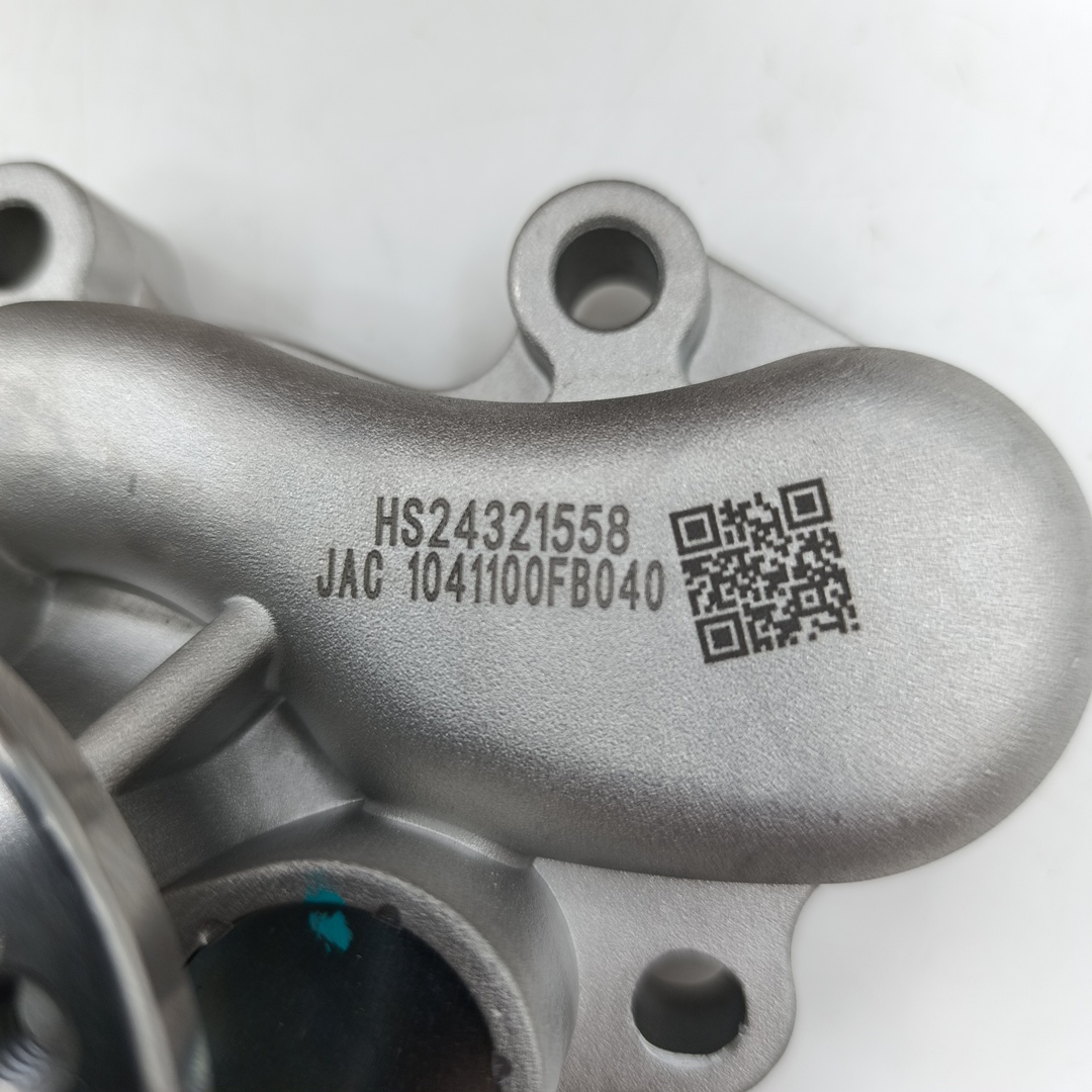 Насос водяной Sollers Atlant 1.9D 1041100FB040 ORG JAC - Миниатюра товара 4