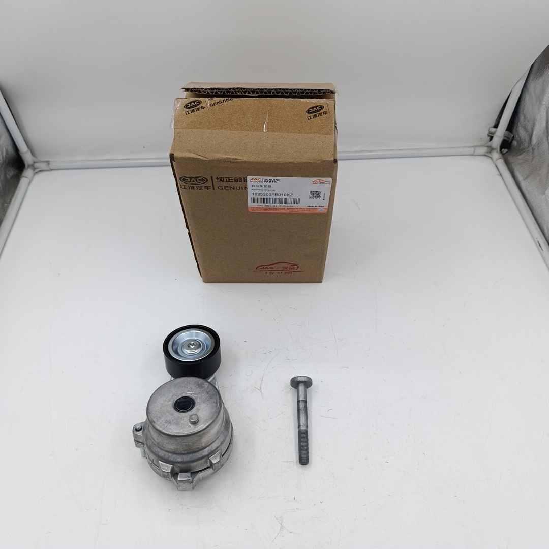 Ролик генератора Sollers Atlant 1.9D (натяжной) 1025300FB010XZ ORG JAC - Миниатюра товара 1