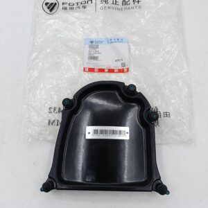 Крышка цепи ГРМ Газель Next 2.8 ISF (Евро-5) 5363383 ORG FOTON