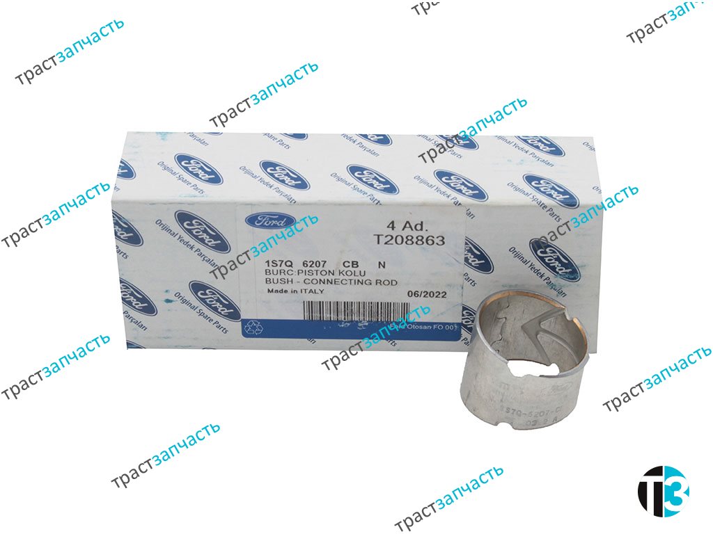 Втулка шатуна Форд Пежо 2,2 (d 30 mm) 1S7Q6207CB/T208863/2114756/1372504 OTOCAH