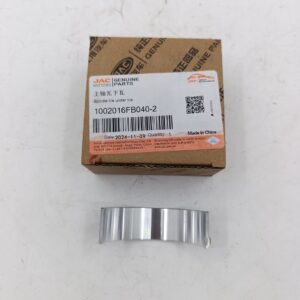 Вкладыши коренные Sollers Argo 2.0 (нижний,надо 5шт) 1002016FB0402 ORG JAC