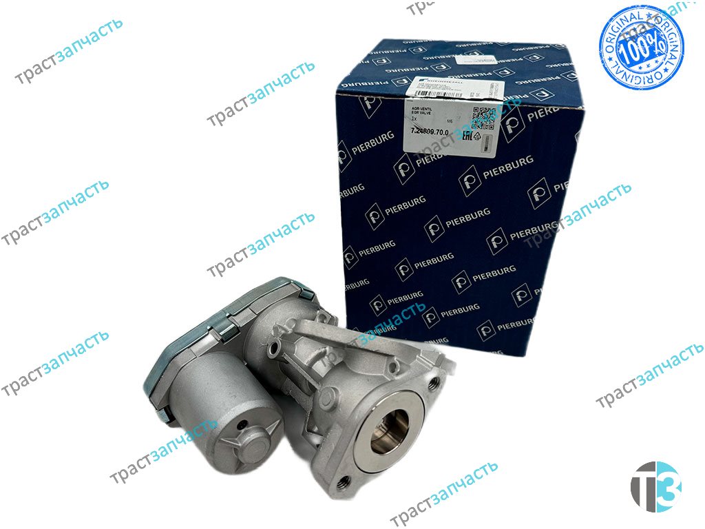 Клапан EGR (Евро 4) без охлаждения TR > 06 2,4/2,2 PSA 8C1Q9D475BA/1480560/9665752480/1618H PIERBURG - Миниатюра товара 1