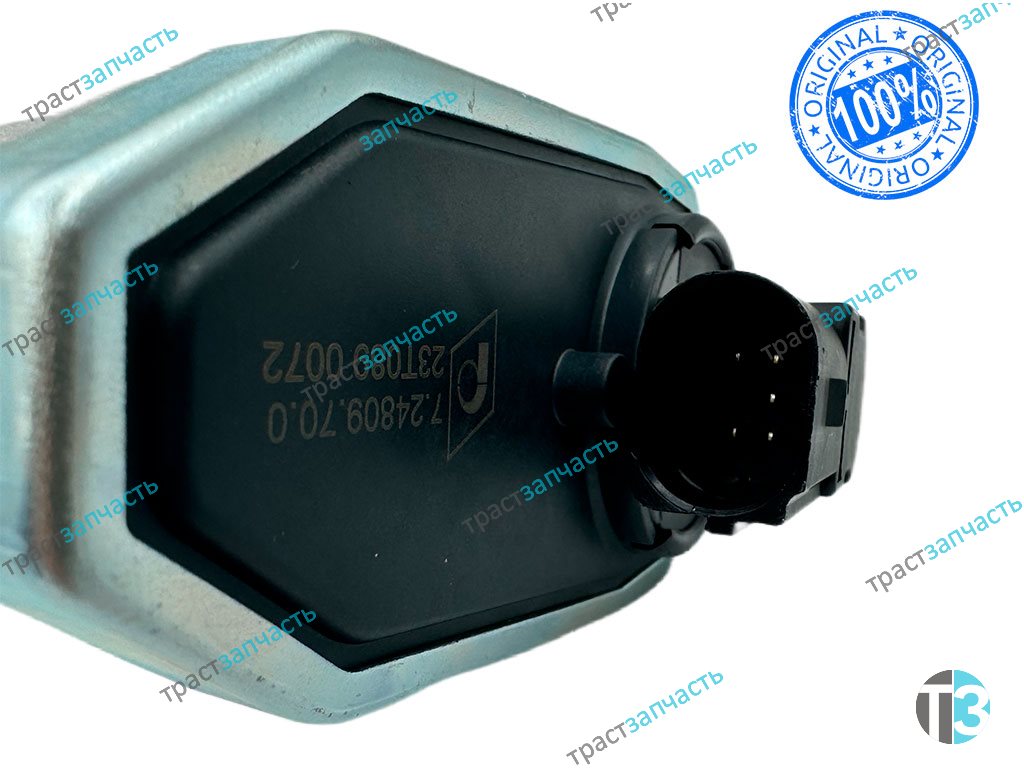 Клапан EGR (Евро 4) без охлаждения TR > 06 2,4/2,2 PSA 8C1Q9D475BA/1480560/9665752480/1618H PIERBURG - Миниатюра товара 2
