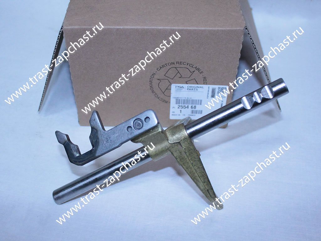 Вилка КПП (3/4 передачи) PSA 250-290 кузов 255468/9641742680 ORG PSA
