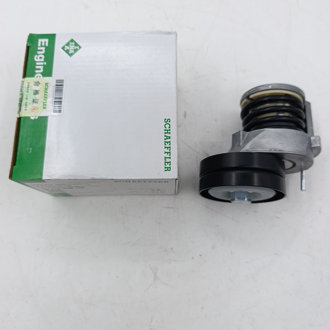 Ролик генератора VAG Audi,Seat,Skoda,Volkswagen (натяжной) 1.2-1.4TSI/1.6FSI (INA CHINA) - Миниатюра товара 2