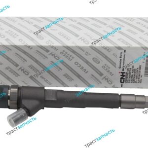 Форсунка топливная FIAT 2,3 евро 5 под шайбу с 14 г.в. 504389548/445110418 IVECO