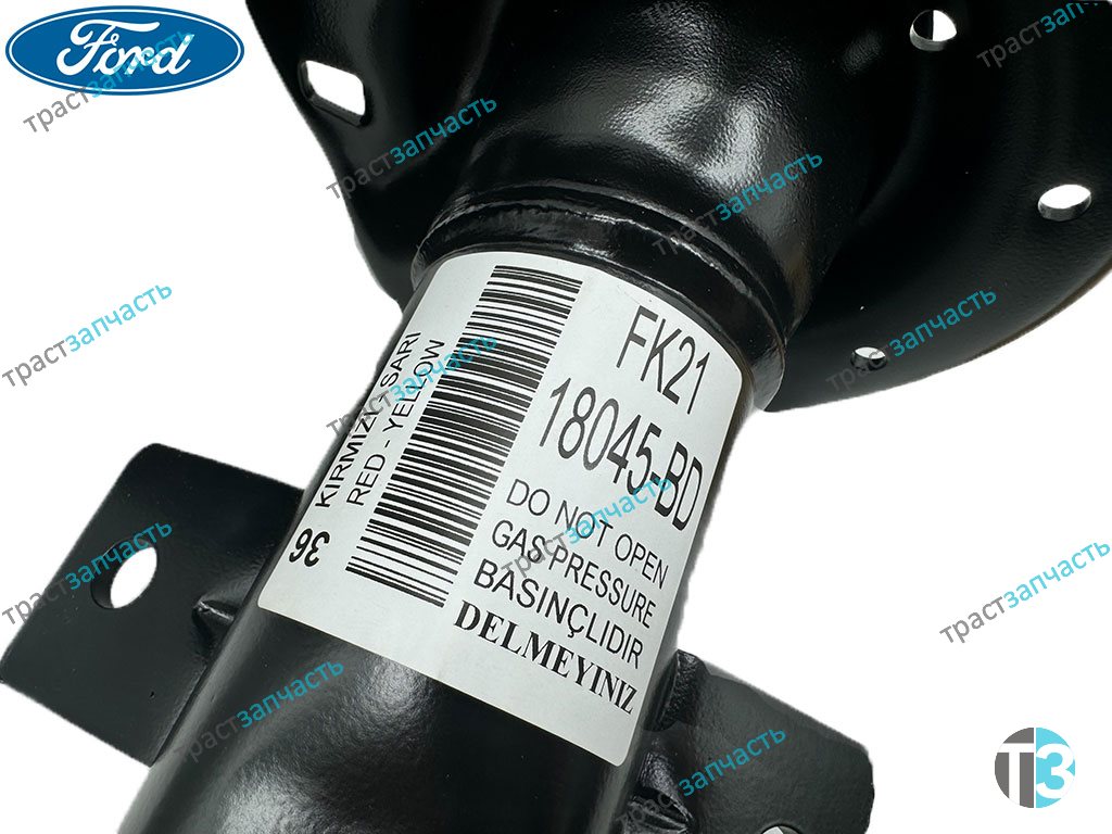 Амортизатор передний TR > 14 FWD FK2118045AD/2185047 OTOCAH - Миниатюра товара 3