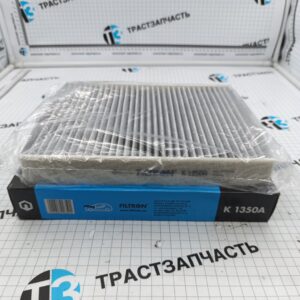 Фильтр салона Ford Focus 3 ,C-Max II, Kuga’12-; Volvo V40’12- (угольный) FILTRON