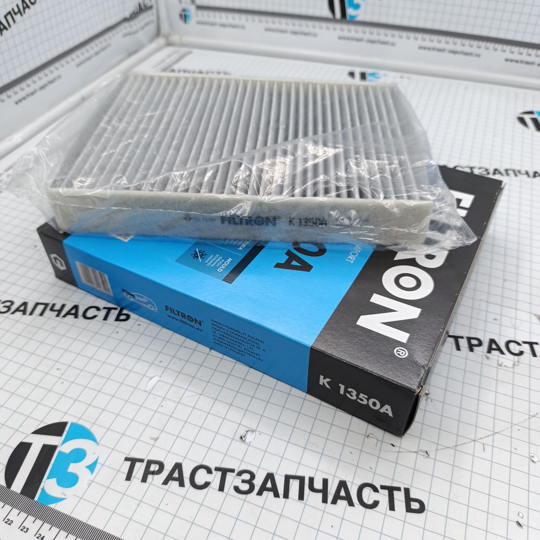 Фильтр салона Ford Focus 3 ,C-Max II, Kuga’12-;  Volvo V40’12- (угольный) FILTRON - Миниатюра товара 2